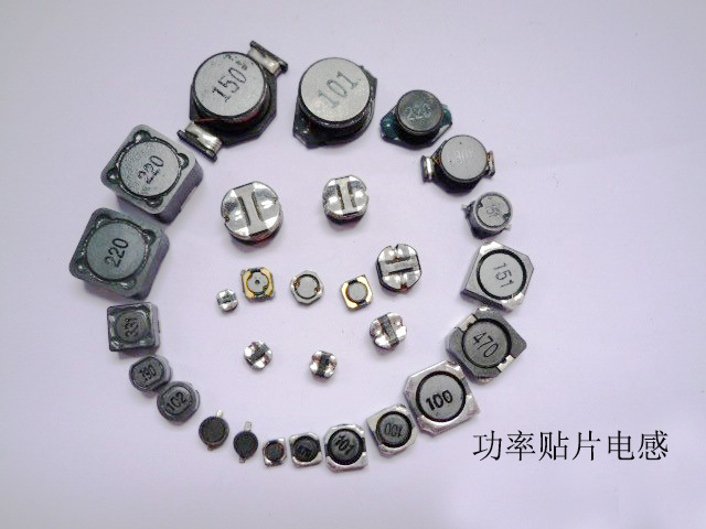 高Q值電感,貼片電感的Q值一般都是固定的。